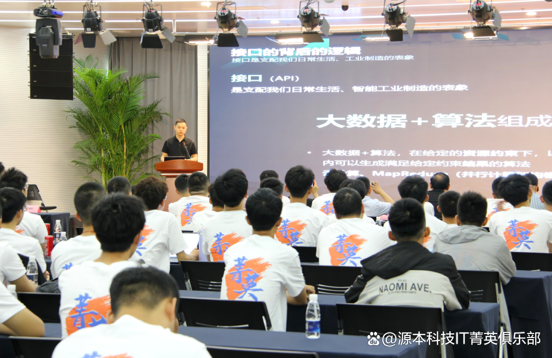 大学生暑期攻略：掌握大数据、云原生与人工智能，引领未来竞争